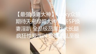 SWAG 露脸露点无码同框尝试跳跳糖口交 粉丝爽一个爱上 Chinh