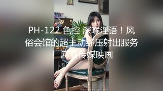 ✿极品学妹✿ 妙龄性感白虎穴美少女▌锅锅酱 ▌