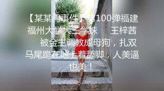  很OK的小女人全程露脸撩骚狼友，听指挥去玩弄哥哥的大鸡巴，冲洗干净舔鸡巴舔蛋