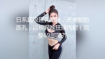 EdMosaic 美麗E奶人妻趁老公上班 趕緊叫隔壁小王來上工