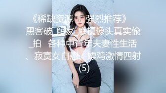 以人民的名义艹和女伴在闺蜜家中做