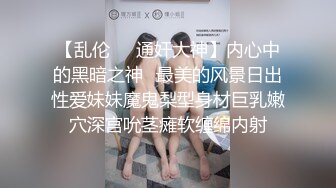 情色主播 清纯少妇