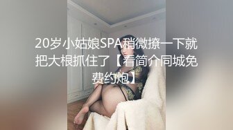 软件约健身房妹子出来操了她