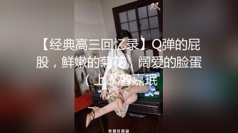 超人气网红主播胸前有坚挺大奶 与狼友互动插肥美无毛逼