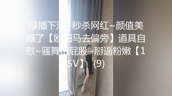 005_(no_sex)20230804_一只兔咪