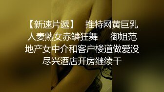 受不了也要给我受着