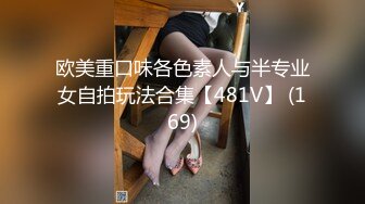 90后小伙踏雪寻花大奶兼职骚妹子，宾馆激情开啪。全程露脸口交大鸡巴风骚大奶子性感纹身各种抽插浪荡呻吟