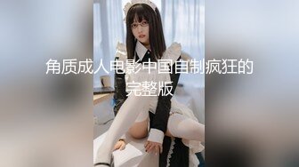 医院的骚逼人妻