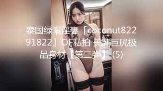 稀有露脸 高端ACG业界女神爆机少女▌喵小吉▌经典Cos《生化危机》艾达王赤裸诱惑 性感小逼逼待茎插入