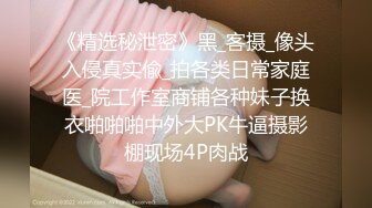 女友叫我起床的方式第二弹