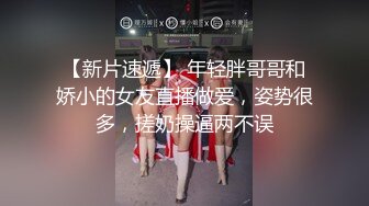 约淘宝店巨乳美少妇酒店啪啪 激情爆操