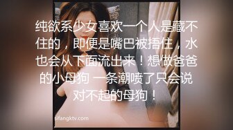 EMA011 唐雨菲 AV女经纪人替补下海 爱神国际传媒