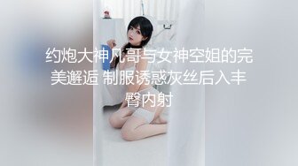 騷氣主播跳蛋自慰呻吟誘惑