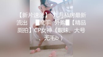 Mini传媒.MINI001.小月.乱伦国语兄妹.妹妹的诱惑.柔情表妹.性欲高涨