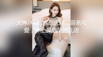 体会兄弟的快乐，别人的女友就是香