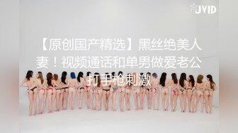 【娃娃医师性爱疗法】美腿性爱治疗师帮阳痿男重振雄风硬到爆炸直接顶翻美女医师最深处