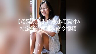 【极品网红】高颜值女神 安可儿 平台收费大尺度福利，被炮友大屌艹得呻吟不停浪叫，还给内射啦，小穴吞吐精液！