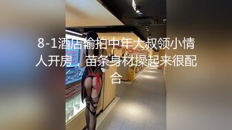 上班很累回来还要伺候男朋友,摸着润滑剂直接就开干