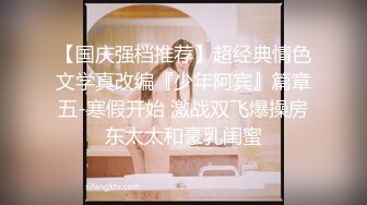 呼和浩特周边人妻