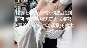 【新片速遞】  合租房卫生间暗藏摄像头偷拍漂亮小姐姐洗澡❤️洗鲍鱼的动作太诱惑了受不了