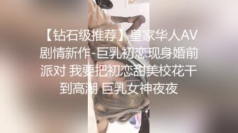 STP27836 清纯校园风 外围女神  刚拔完罐  身姿曼妙温柔可人 爆操骚逼高潮中 VIP0600