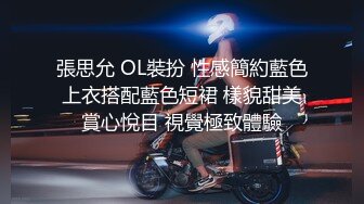 我的漂亮女友日常性爱吞精