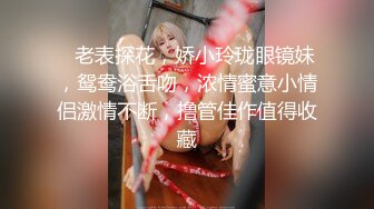 无印精品我趣科技电子娱乐公司偷拍里面的小姐姐尿尿 (3)