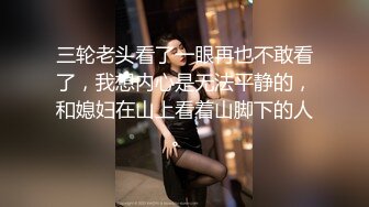 云上会所KTV之偷拍女厕所YSHS 8