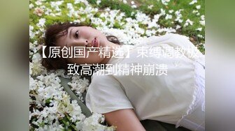 医院女厕全景偷拍多位来打针的年轻少妇嘘嘘