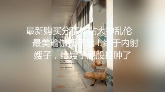 麻豆人氣女神更是女歌神？面對強力跳蛋攻勢盡然還能唱成這樣！？ 清純女神羅瑾萱直接挑戰超強按摩棒？舒服到唱不下去拉！