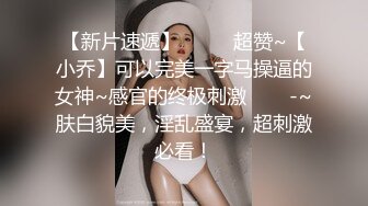 高颜值美女KIKI卫生间自慰大秀 跳蛋塞逼逼震动高潮出水呻吟娇喘 很是诱惑喜欢不要错过!