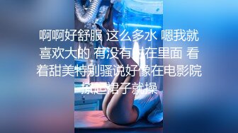 SWAG [JSBY-0032] 谁叫你找不到人!女经纪只能硬着头皮亲自演出 爱子