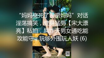 狂热真人秀！两对夫妻主播带给你前所未见的刺激感官体验