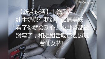 漂亮清纯美眉吃鸡啪啪 小娇乳小粉穴 振动棒插的淫水泛滥 连续内射两次 精液咕咕流出