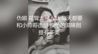  夫妻原创自拍 这细腰大屁屁太能摇了 太诱惑了 有几个能顶的住 不小心很露脸了