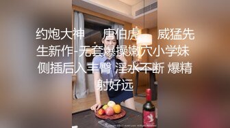 【极品小热巴】Una尤奈 迷奸上门瑜伽女教练 曼妙紧致身材爆乳沟壑 凸激樱桃温润口舌 爆肏多汁蜜穴飙射