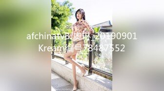 性感女神 杨晨晨 女枪手扮演 性感迷人的丰腴身材 女神姿态摄人心魄