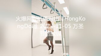 一代炮王【山鸡岁月】，21.07.14，逍遥快活的一天，一堆堆的妹