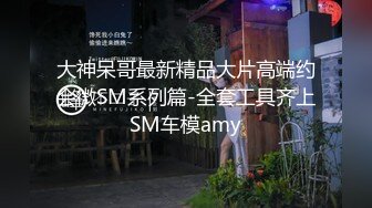 央视前主持人马卉丨演员丨下海如何抓住流量密码在直播间打擦边球卖骚闪现露点[MP4_741M