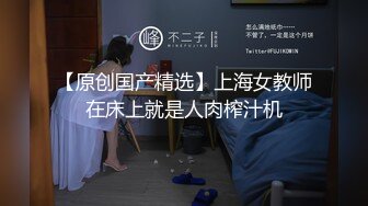 【新片速遞】巨乳轻熟女，风骚大屁股露脸啪啪大秀，无毛白虎逼让大哥压在身下，揉着骚奶子暴力抽插直插子宫深处激情上位