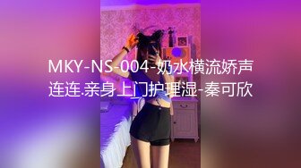 【新片速遞 】性视界 XSJKY052 女老板缺钱周转被职员调教【水印】