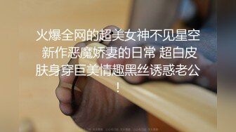 伪直男来温柔取精【上集｜共两集】