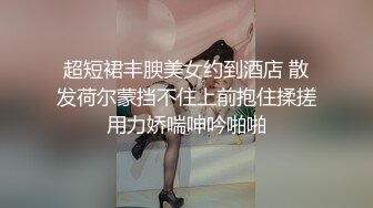 巨乳美鲍网红女神✨费爵娜✨巨乳性教育老师开腿讲解和学生操作擦枪走火打炮生小孩 妈妈回家