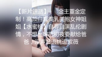  巨乳丰臀美女被各种姿势狂插,难得一见的气质美女,操的真够猛