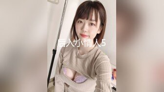 LMSS-001(H_189LMSS00001)[ラハイナ東海]禁断の逆レイプ映像学園盗撮女子校生性的いじめ