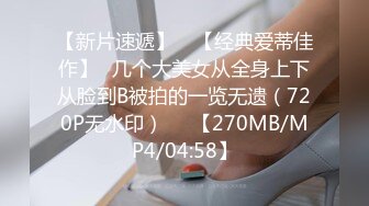 麻豆传媒 MD-0190-1《我是苏畅我回来了》男友视角湿蜜抽插之旅