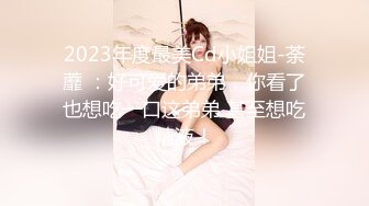 兔子先生TZ-157樱花妹性爱实妹EP4风俗女上门面试