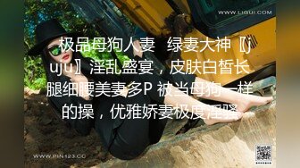 无套打桩19岁舞蹈生,真不愧是练舞蹈的逼就是翘,操嗨了还张嘴吞精,求着老子淋尿,真他娘的骚