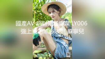 骚逼00后前女友