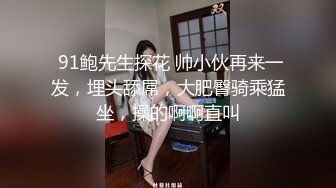 前任终于答应出来了